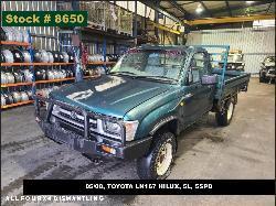 View Auto part Front Prop Shaft Toyota Hilux 1999