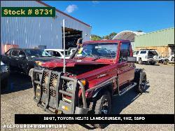 View Auto part Towbar Toyota Landcruiser 1997