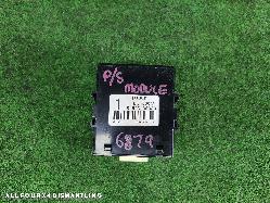 View Auto part Ecu Toyota Prado 2010