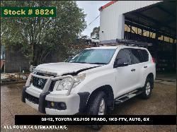 View Auto part Cooler Toyota Prado 2012