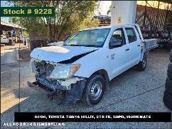 View Auto part Heater Fan Motor Toyota Hilux 2008