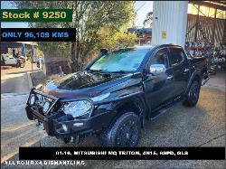 View Auto part Fuel Filter Housing Mitsubishi Triton 2016