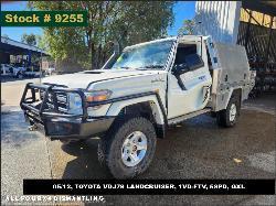 View Auto part Right Guard Liner Toyota Landcruiser 2012