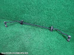 View Auto part Stabiliser Bar Nissan Navara 2013