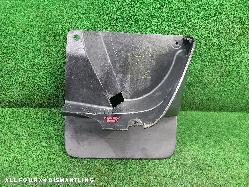 View Auto part Mud Flaps Toyota Prado 2008