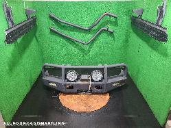 View Auto part Front Bumper Toyota Landcruiser 2012