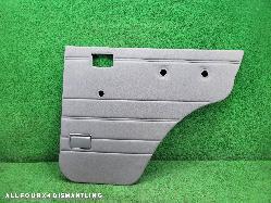 View Auto part Door Trim Toyota Landcruiser 2017